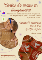Gravez votre carte de voeux personalisée